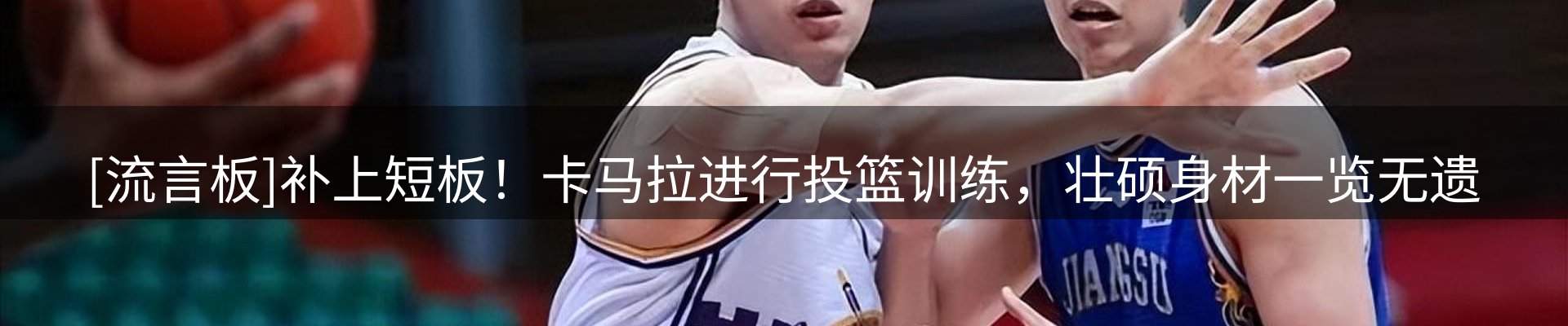 品牌资讯